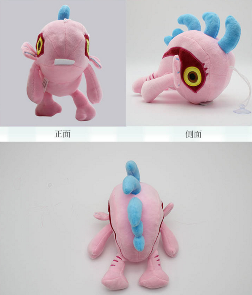 baby murloc plush